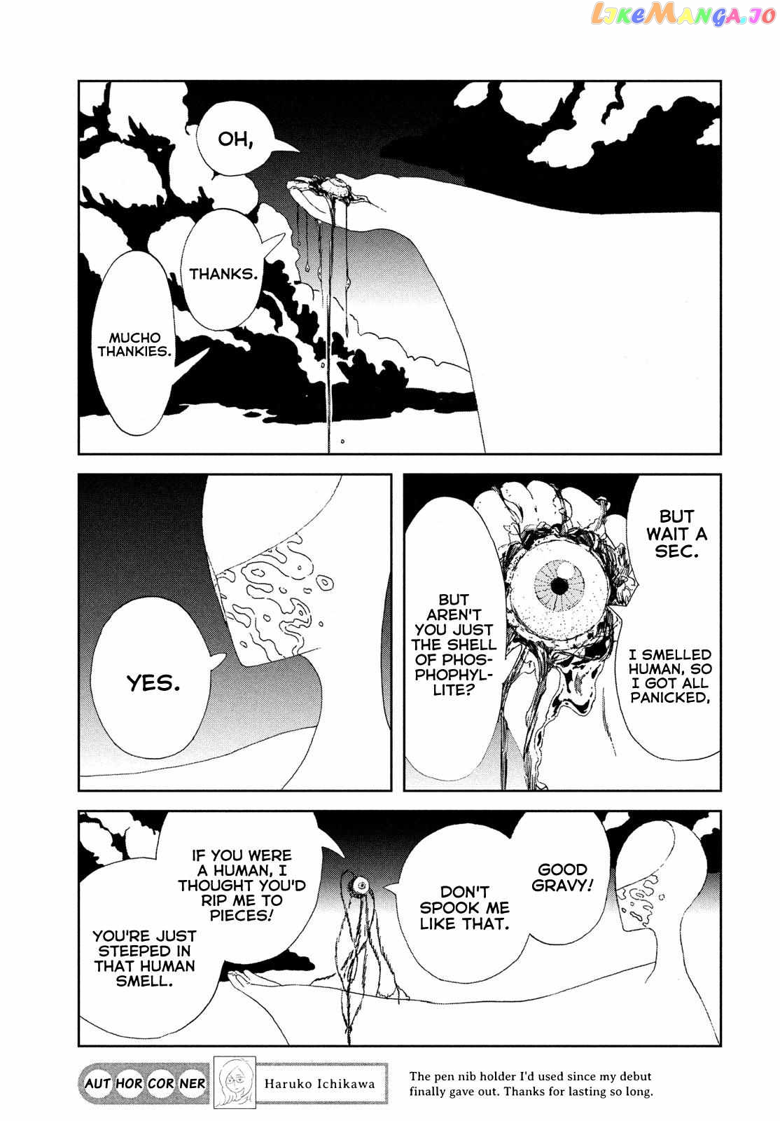 Land of the Lustrous, Chapter 102 image 06